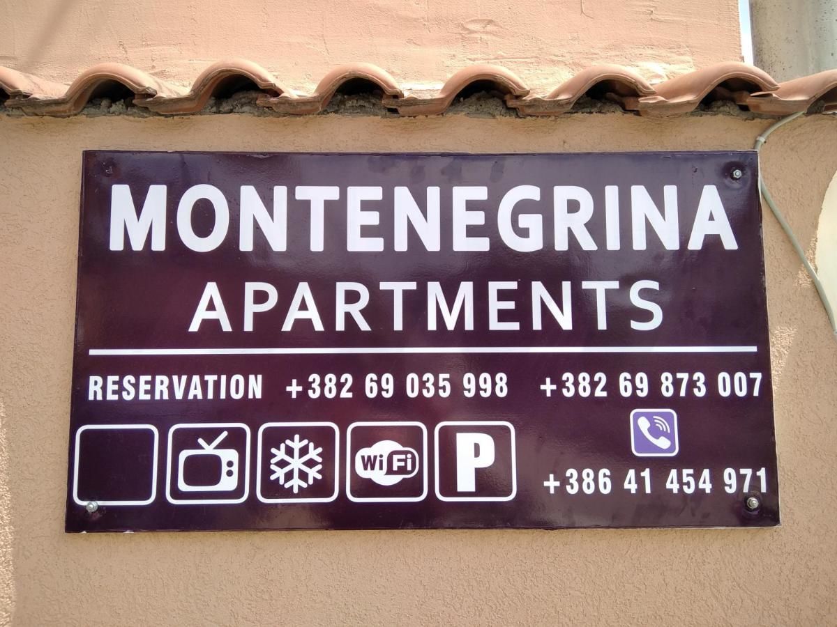 Апартаменты Apartments Montenegrina Улцинь-12